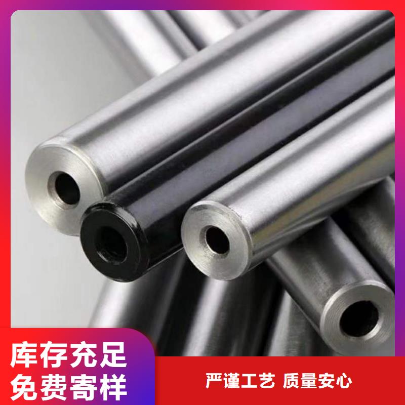 精密無縫鋼管冷軋鋼管源廠直接供貨