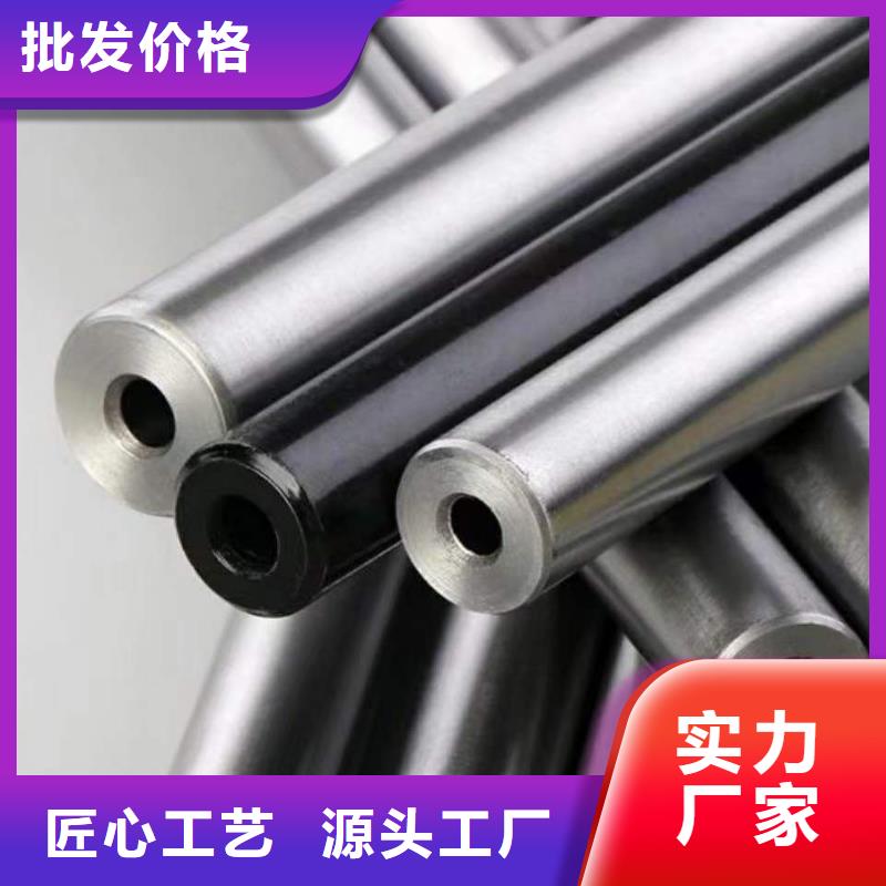 精密无缝钢管冷拔无缝钢管产品参数
