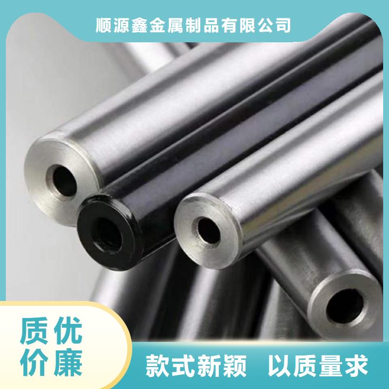 【精密無縫鋼管冷軋鋼管可放心采購】