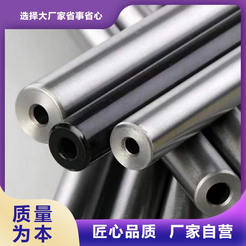 精密无缝钢管冷轧钢管工艺精细质保长久