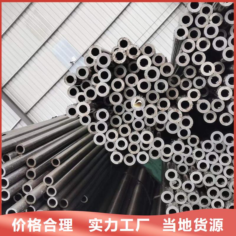 精密無縫鋼管,【汽車零部件】價格實惠工廠直供