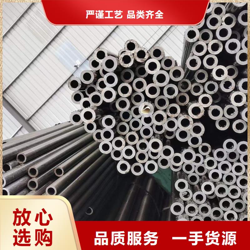 精密无缝钢管冷轧钢管工艺精细质保长久