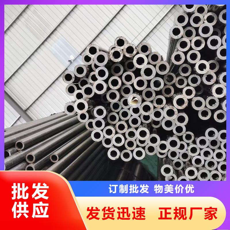 精密無縫鋼管厚壁無縫鋼管工廠認(rèn)證