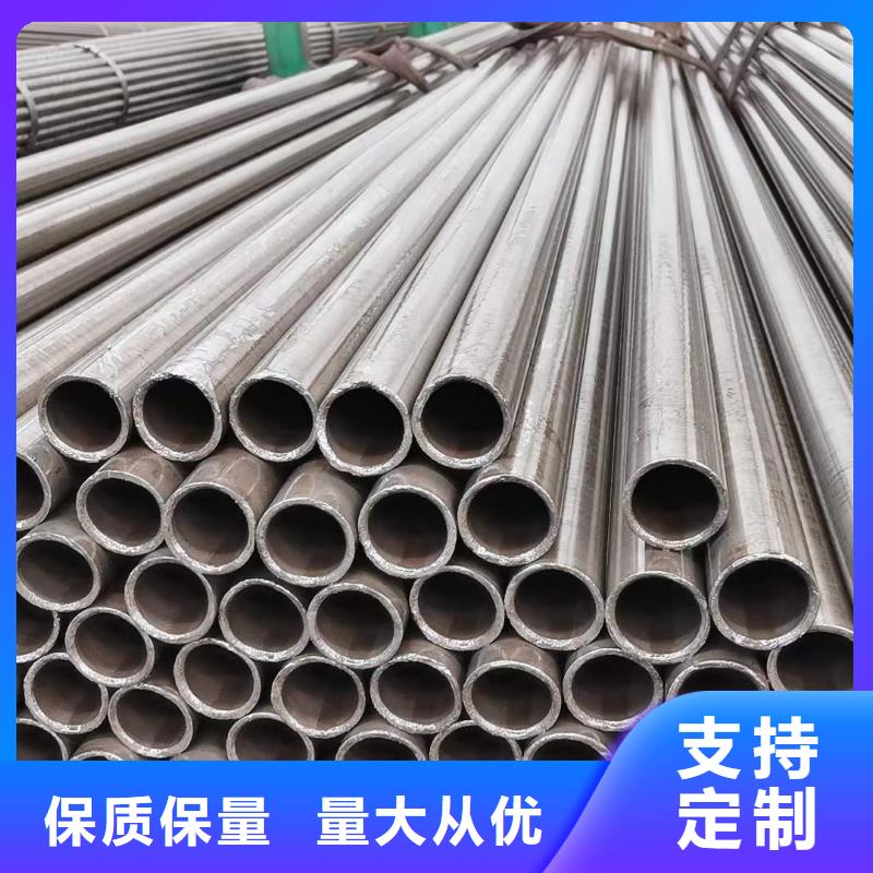 精密無縫鋼管冷軋鋼管優(yōu)選廠商