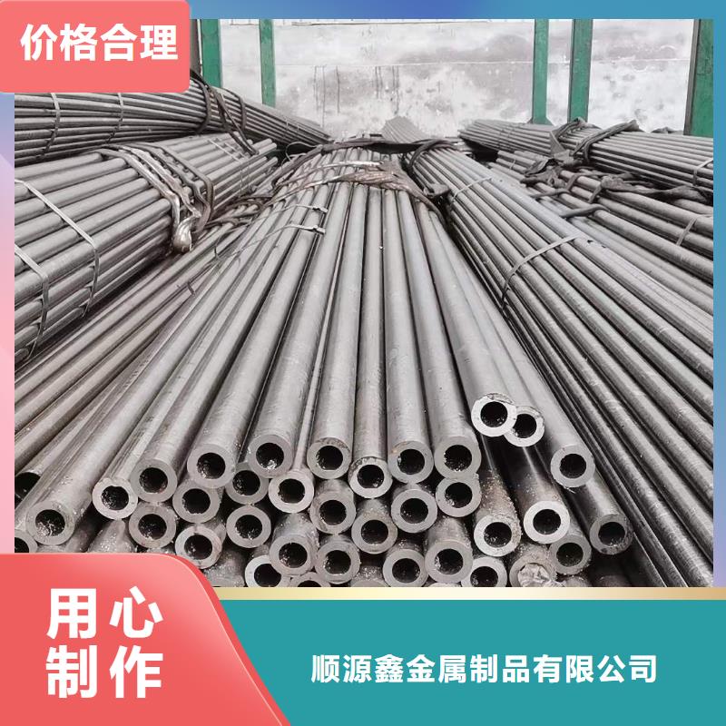 精密無縫鋼管冷軋鋼管真正的源頭廠家