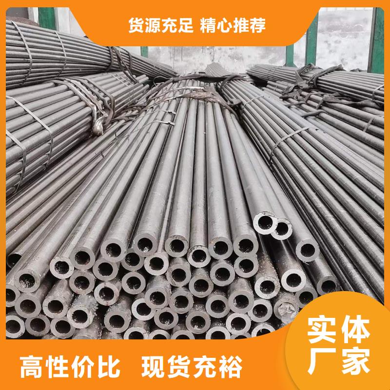 精密無縫鋼管冷軋鋼管源廠直接供貨