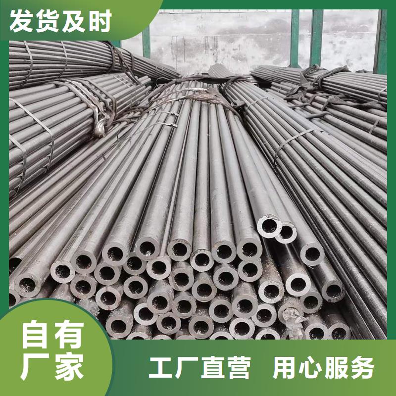 精密無縫鋼管精密鋼管精選好貨