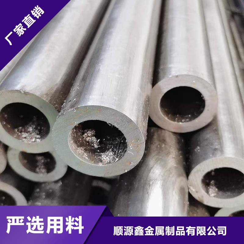 【精密無縫鋼管冷軋鋼管貨源報價】