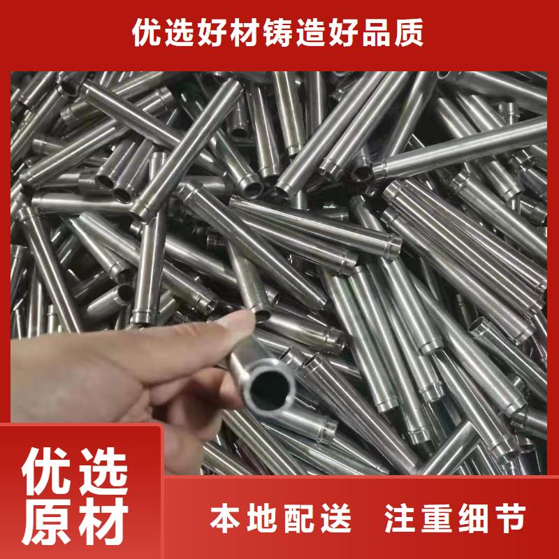 精密無縫鋼管_冷軋鋼管品質(zhì)保障售后無憂