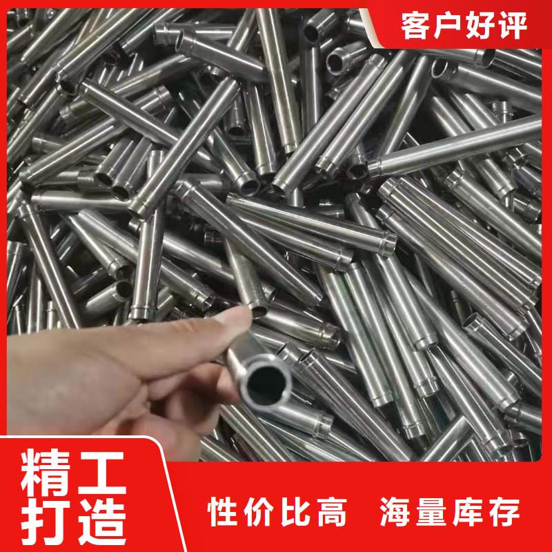 精密無縫鋼管精密鋼管拒絕差價