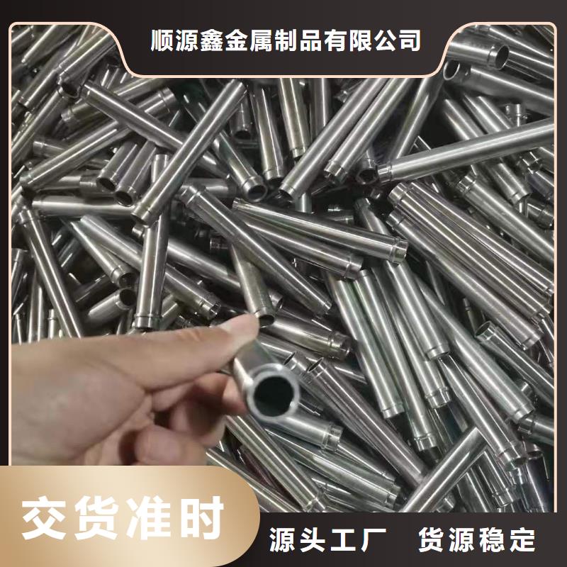 【精密無縫鋼管-冷軋鋼管自營品質有保障】