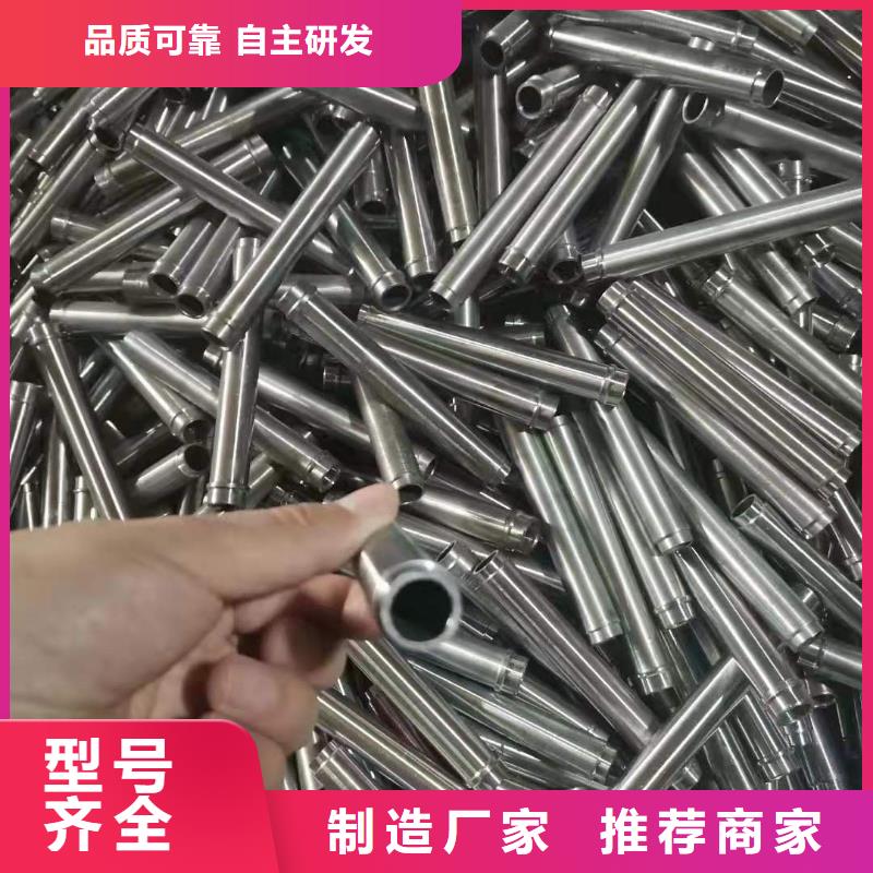 钢材加工视频-钢材加工-贵州省遵义市(同城)供应商-红花岗|正安|安顺|黔东南|贵阳|毕节|六盘水