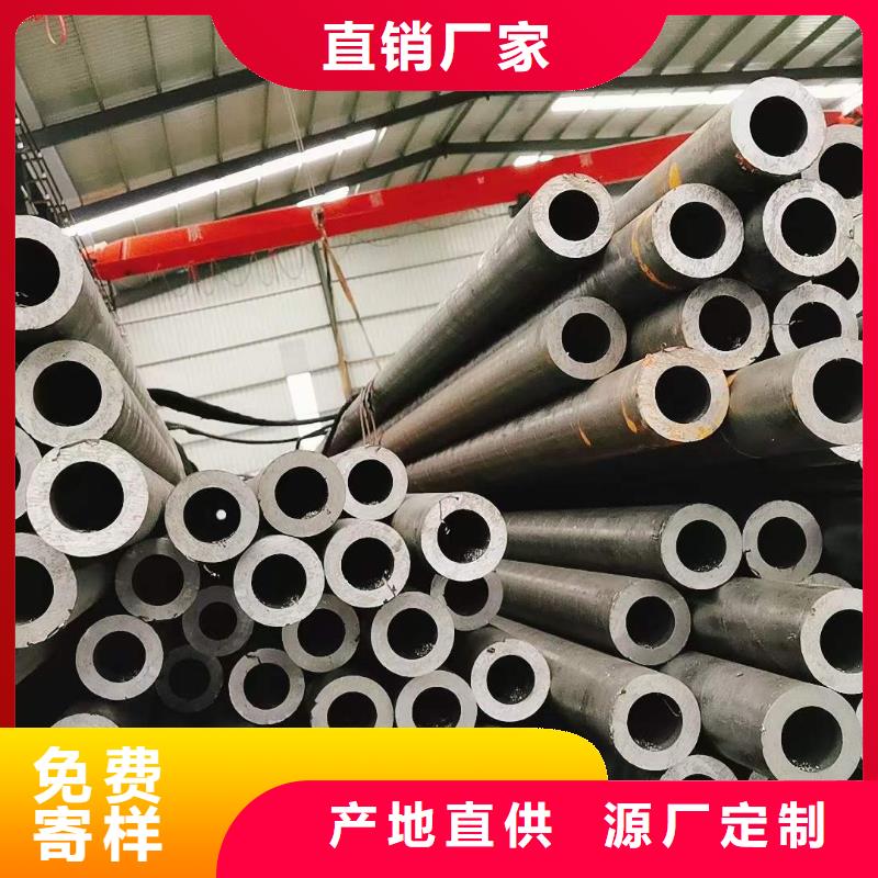【精密無(wú)縫鋼管,厚壁管高質(zhì)量高信譽(yù)】