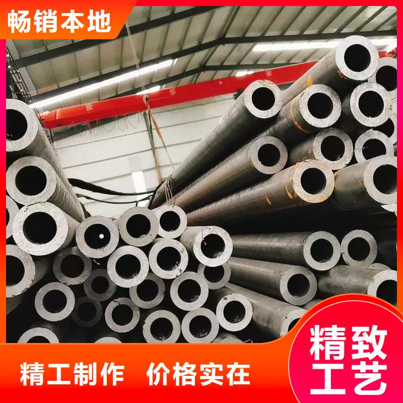 精密無縫鋼管,汽車零部件定制不額外收費