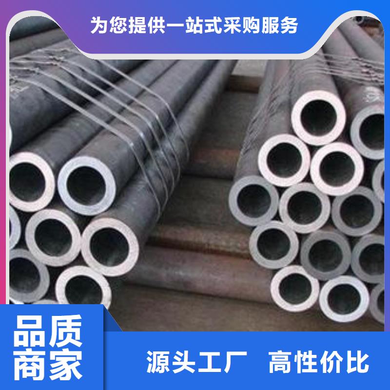 精密無縫鋼管冷軋鋼管貨源直供