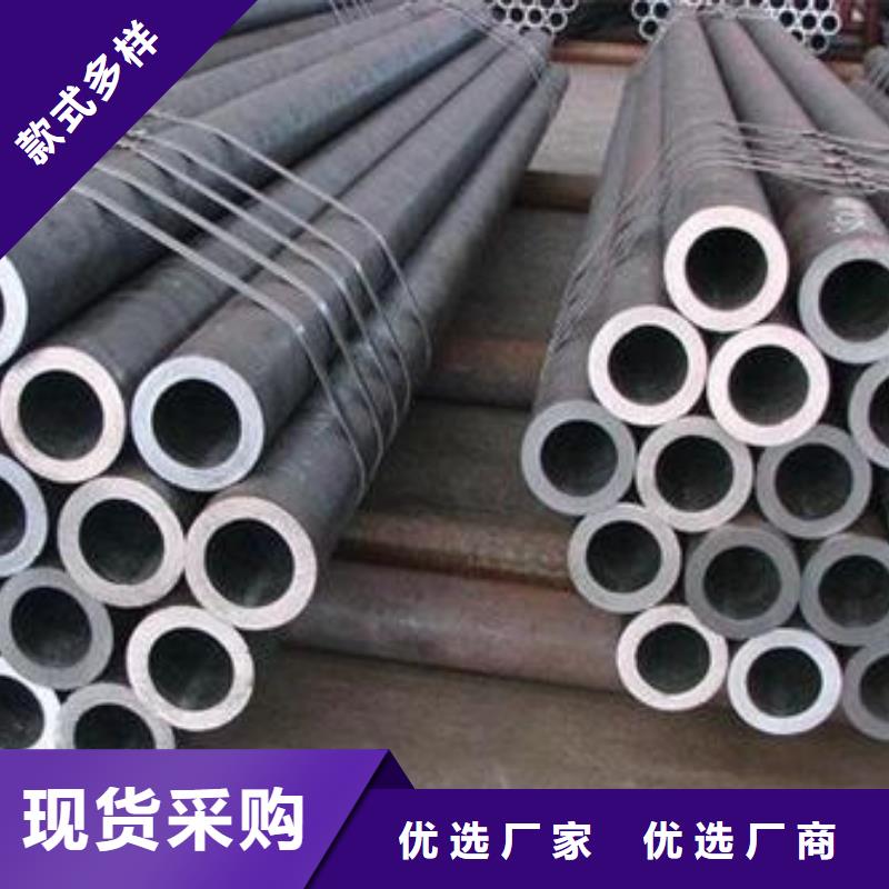 精密無縫鋼管-厚壁無縫鋼管免費回電