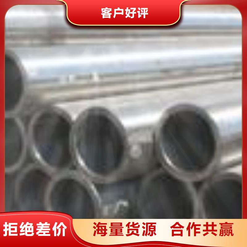 精密無縫鋼管汽車零部件支持大小批量采購