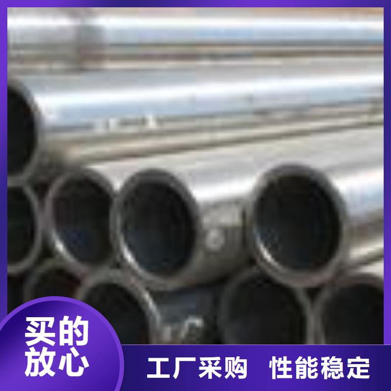 精密無縫鋼管_冷軋鋼管實體廠家支持定制