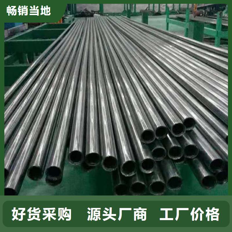 精密無縫鋼管_冷軋鋼管快速物流發貨