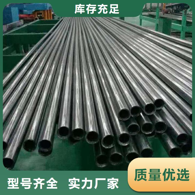 精密無縫鋼管厚壁無縫鋼管工廠認證