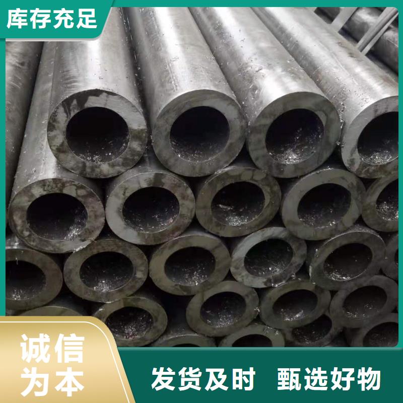 精密無縫鋼管,【汽車零部件】價格實惠工廠直供