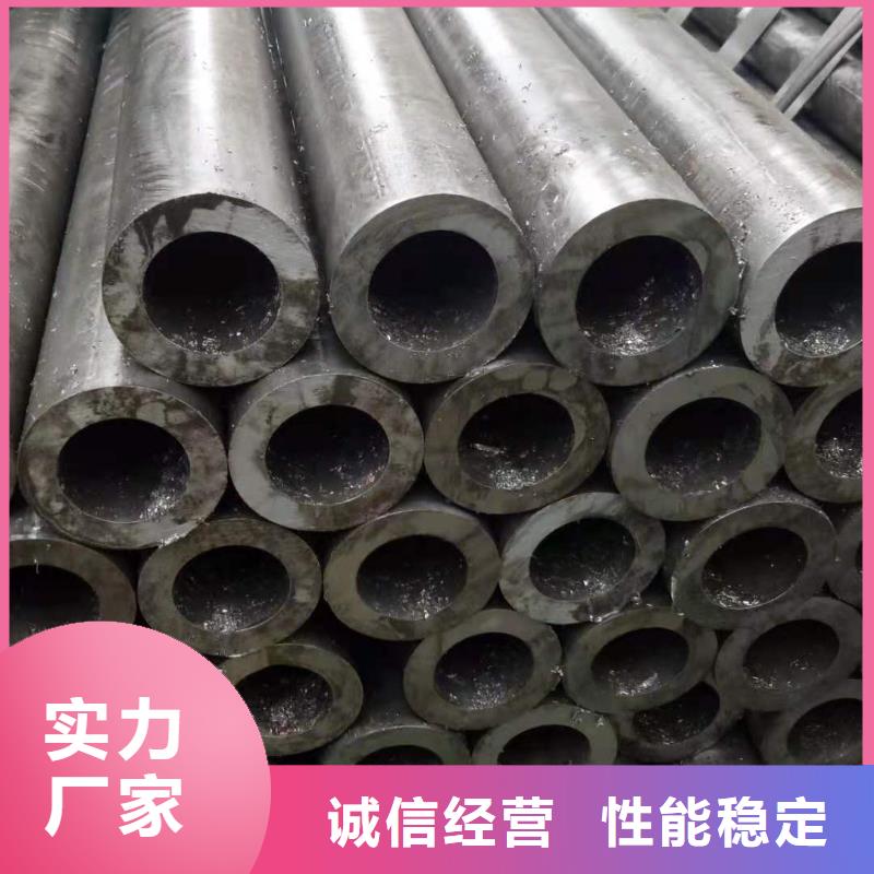 精密無縫鋼管精密鋼管拒絕差價