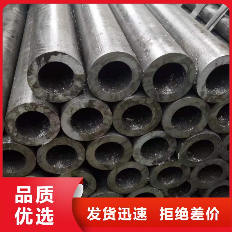 精密無縫鋼管【冷軋鋼管】多年行業積累