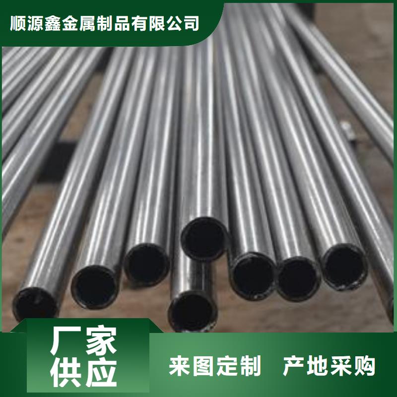 精密無縫鋼管厚壁無縫鋼管工廠認證