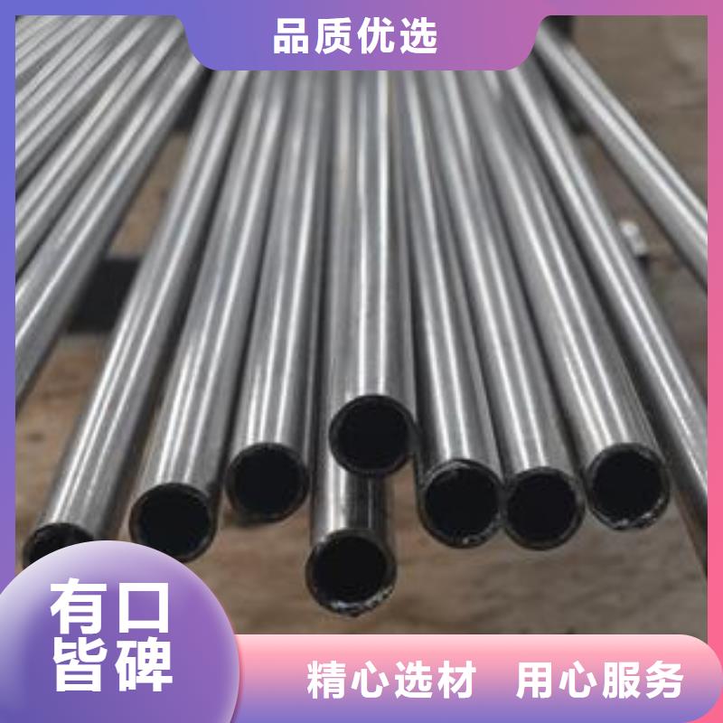 精密無縫鋼管冷軋鋼管優(yōu)選廠商