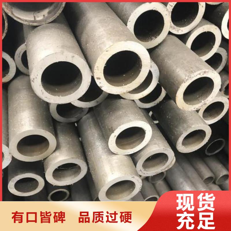 精密無縫鋼管冷軋鋼管優(yōu)選廠商