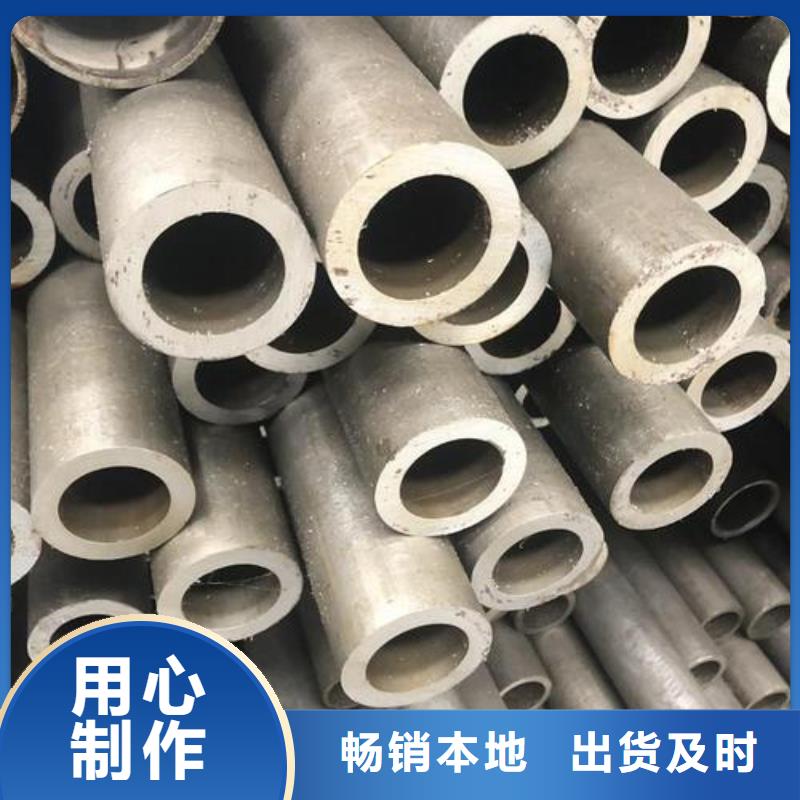 精密無縫鋼管【冷軋鋼管】多年行業積累
