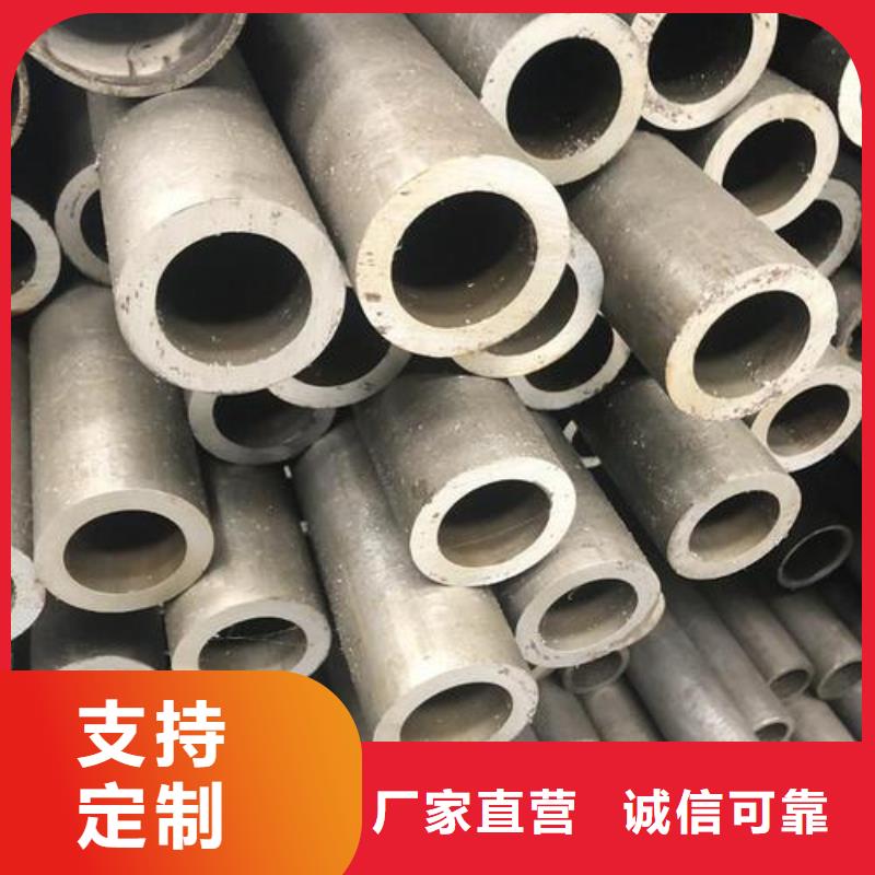 精密无缝钢管冷拔无缝钢管产品参数