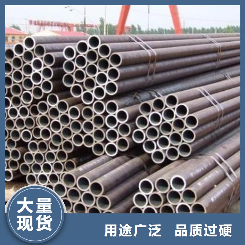 精密無縫鋼管,【汽車零部件】價格實惠工廠直供