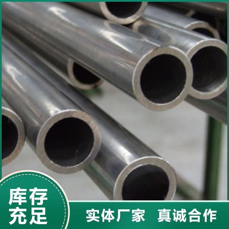 精密無縫鋼管【冷軋鋼管】多年行業積累