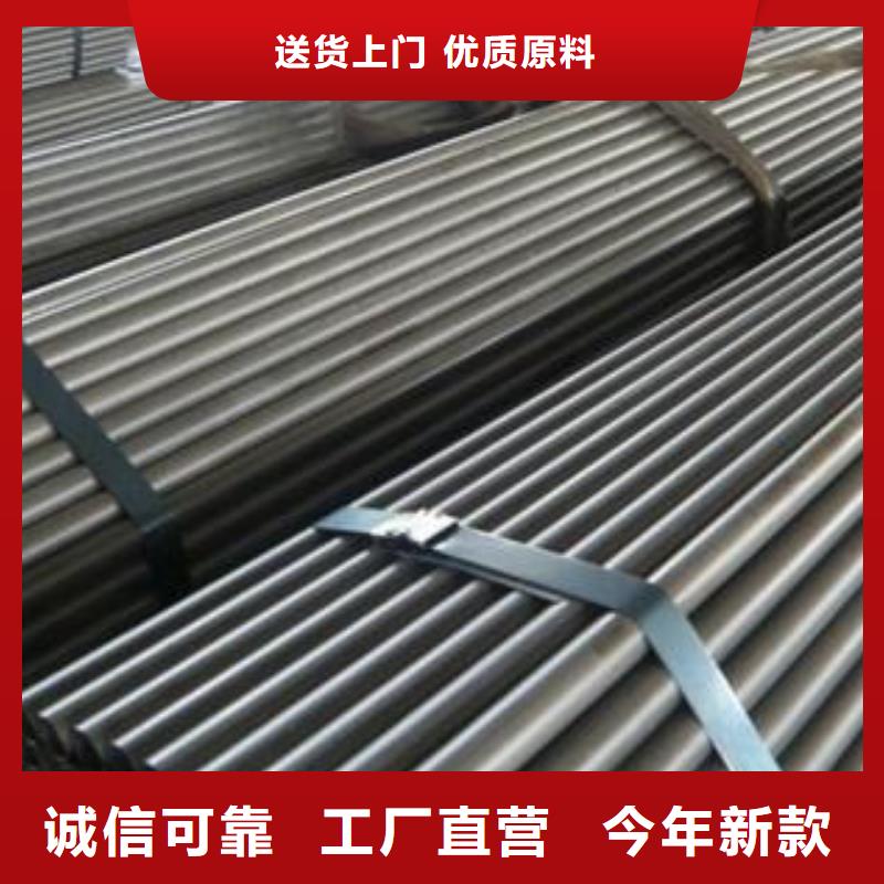 精密無縫鋼管冷軋鋼管優(yōu)選廠商