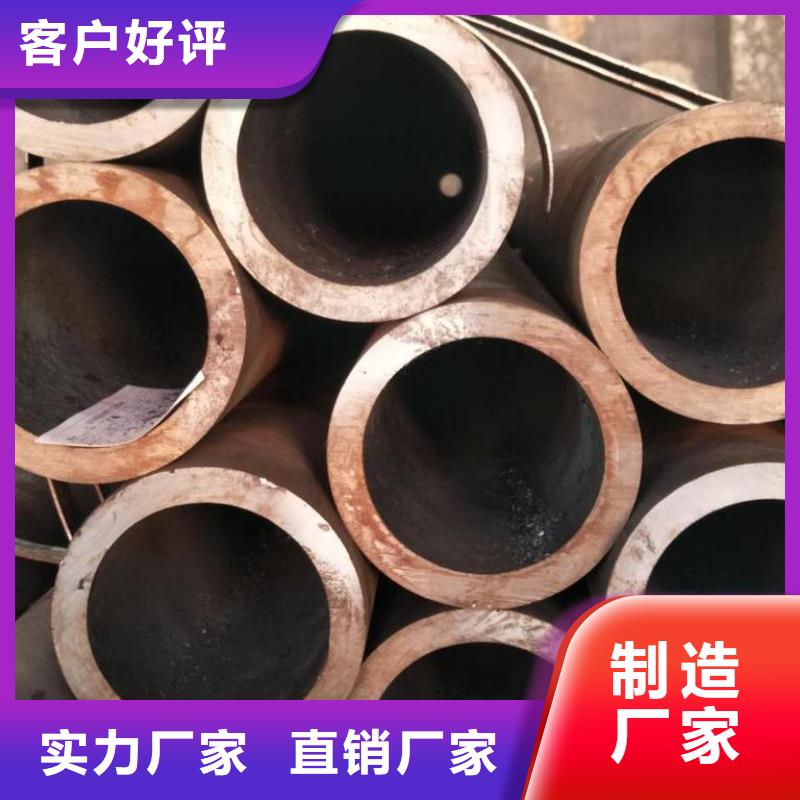 精密無縫鋼管_精密鋼管多行業適用