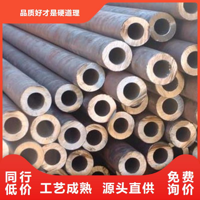 精密無縫鋼管,【汽車零部件】價格實惠工廠直供