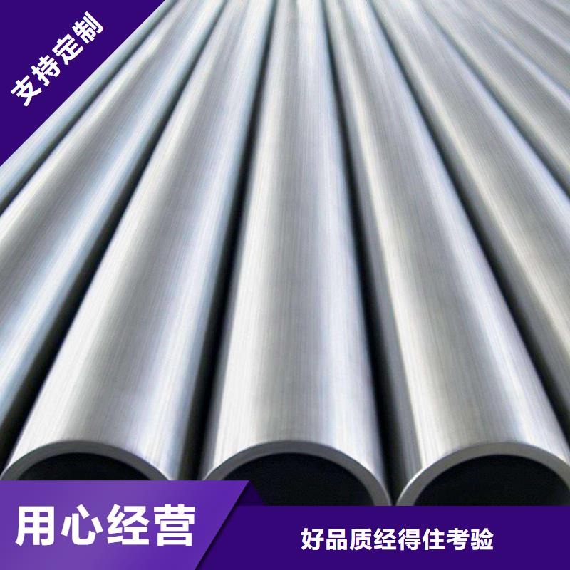 精密無縫鋼管,【汽車零部件】價格實惠工廠直供