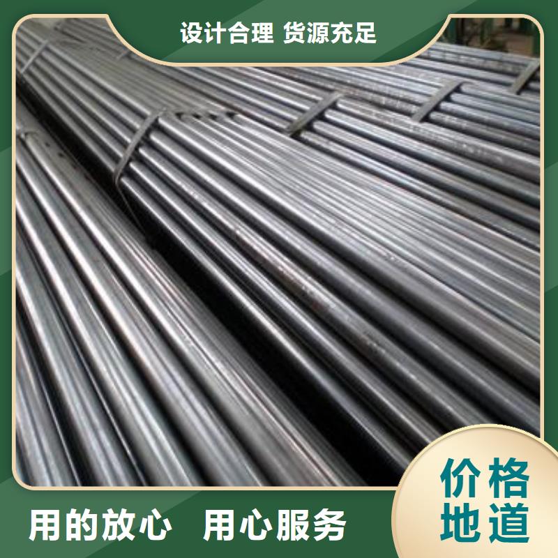 精密無縫鋼管【冷軋鋼管】多年行業積累