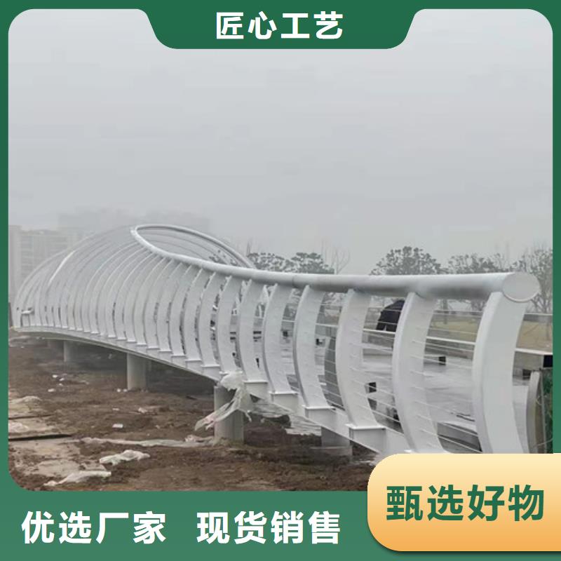 景觀護欄產品質量好
