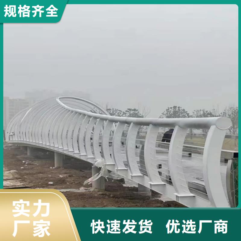 護(hù)欄,橋梁護(hù)欄低價(jià)貨源