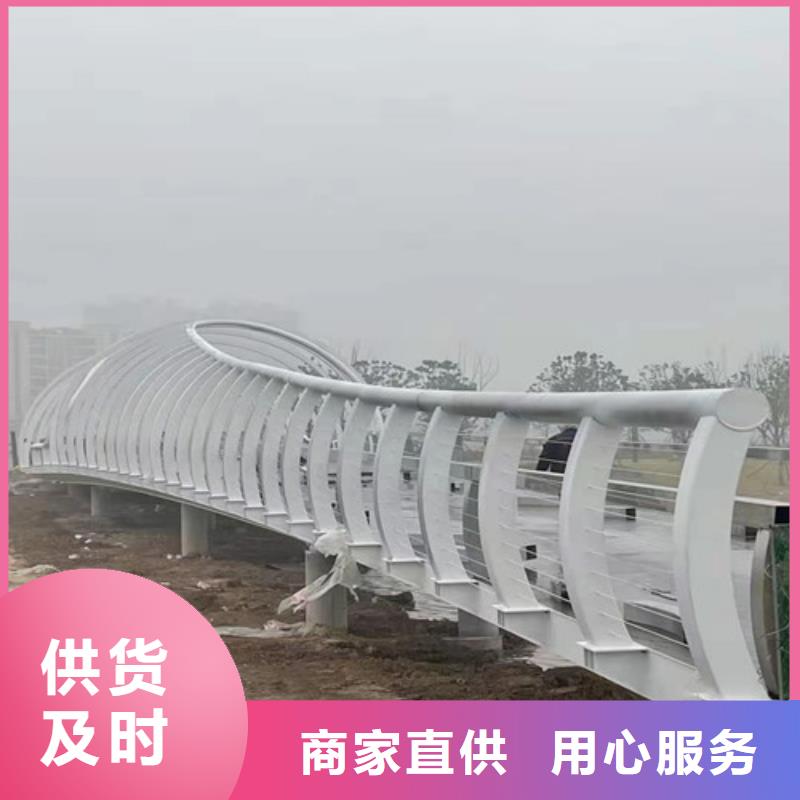 橋梁不銹鋼護(hù)欄生產(chǎn)廠家