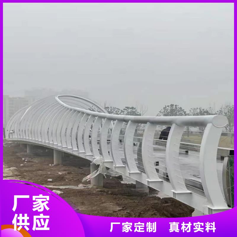 护栏-防护栏用心做产品