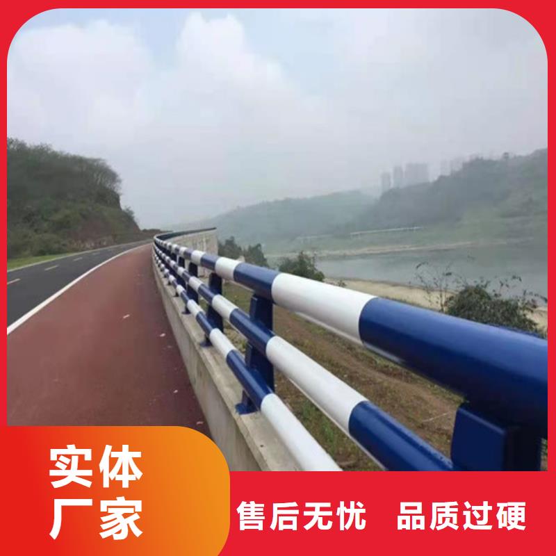 不锈钢景观护栏视频-不锈钢景观护栏-山西省运城市【本土】公司-临猗|稷山|阳泉|忻州|晋城|吕梁|晋中|大同|长治