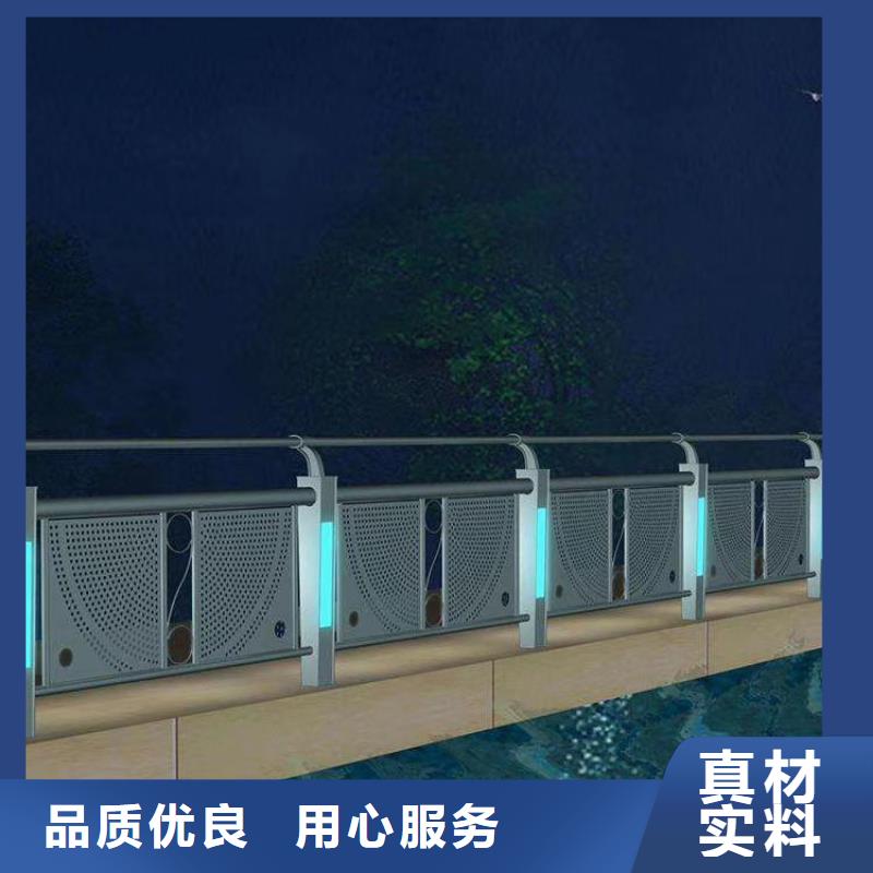 护栏-防护栏用心做产品
