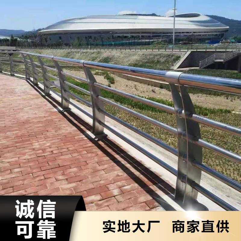 护栏_防护栏支持非标定制