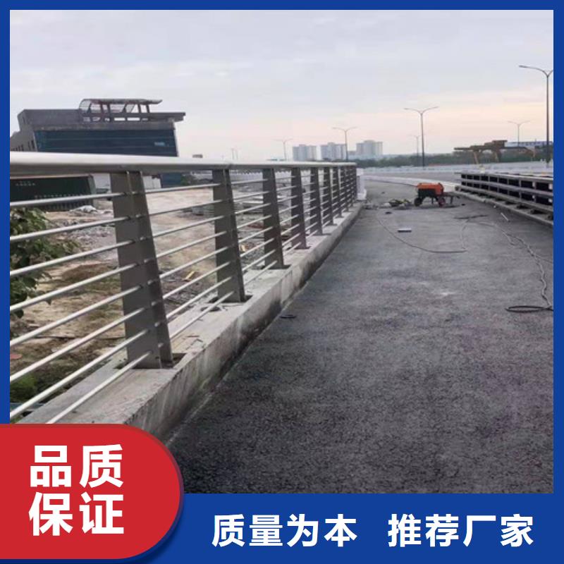 【護(hù)欄【防撞護(hù)欄】一個(gè)起售】