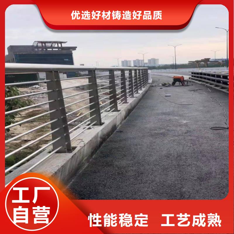 護欄【中央分隔欄】滿足多種行業需求