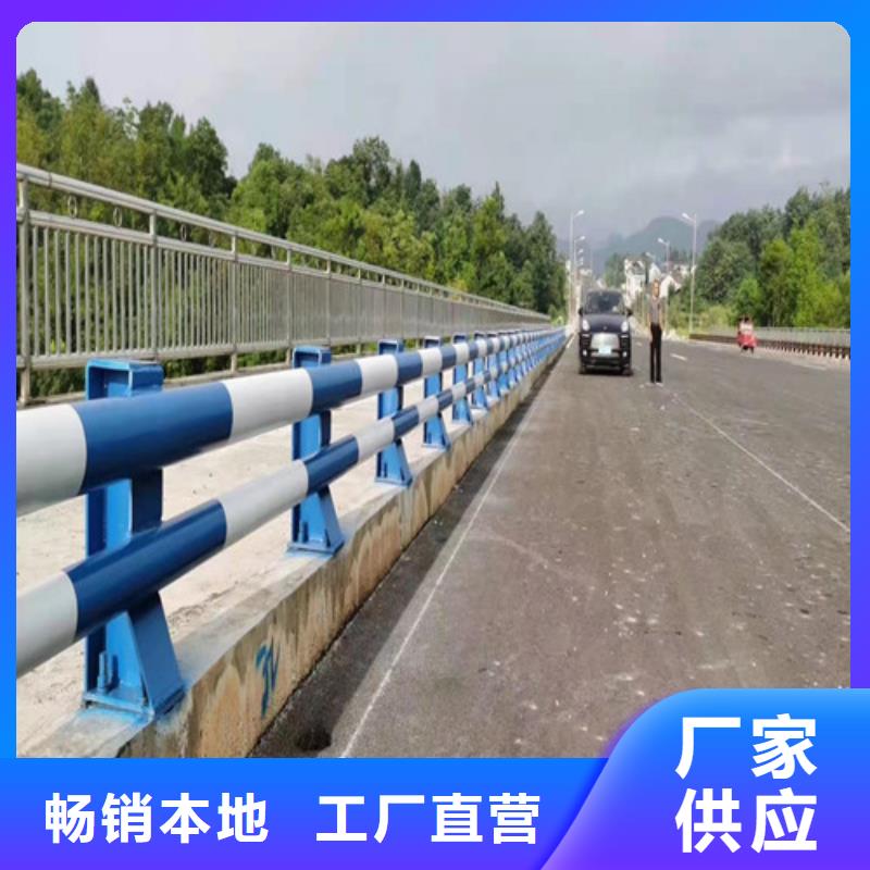 护栏M型防撞护栏专注质量