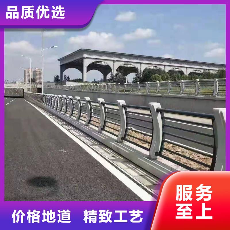 城市過街天橋護欄高性價比